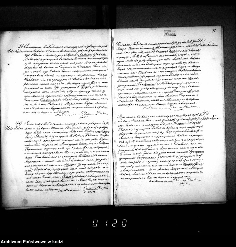 Obraz 16 z jednostki "Akta urodzeń, małżeństw i zgonów"