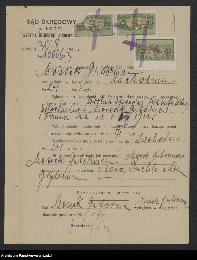 Obraz 3 z jednostki "Moszek Gutman – drobra sprzedaż manufaktury półwełnianej"