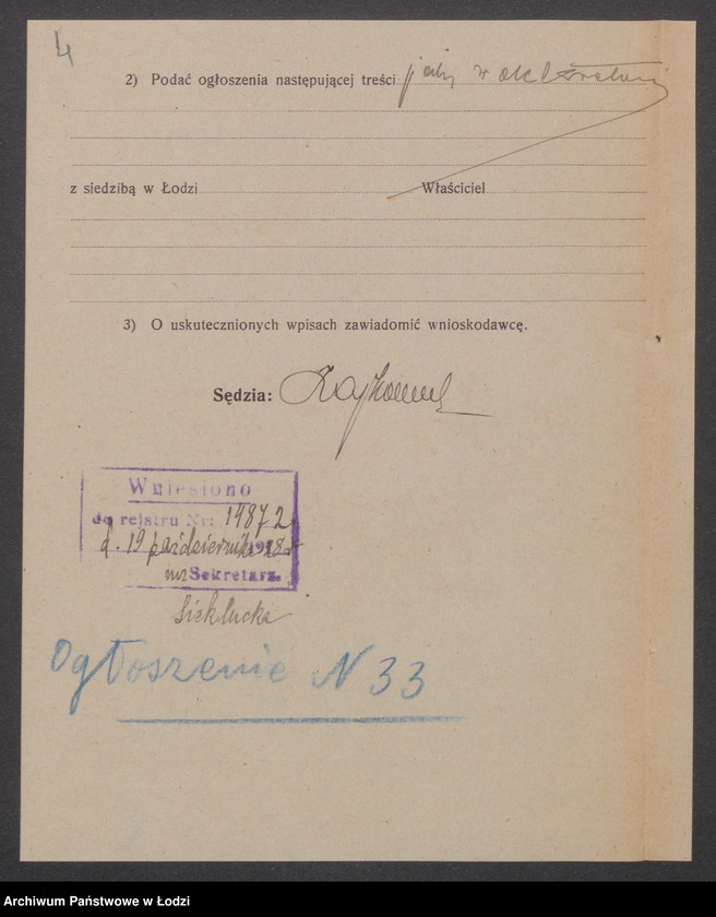 Obraz 6 z jednostki "Stanisław Gozdecki – cukiernia"