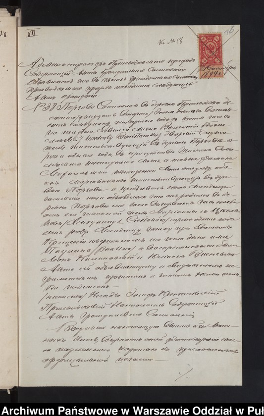 image.from.unit.number "Aneksy do akt małżeństw"