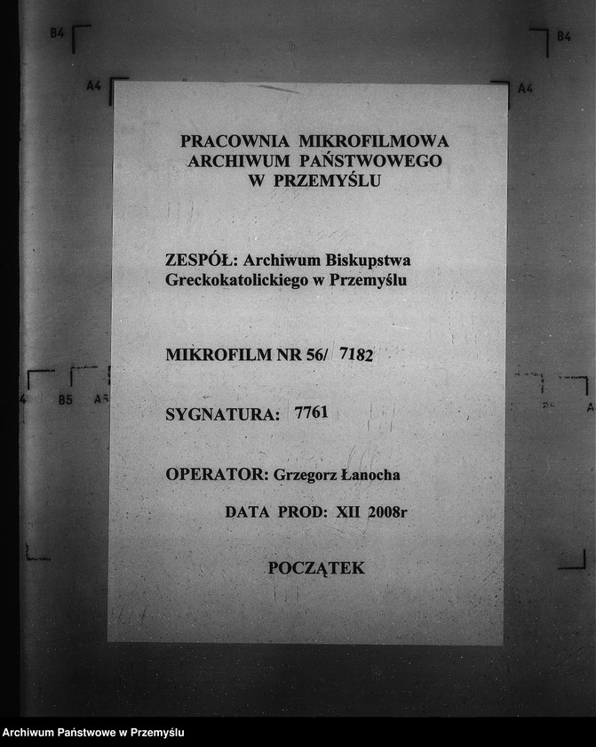 Obraz 1 z jednostki "[Kopie ksiąg metrykalnych parafii Ożomla z filiami Laszki, Nowosiółki (dekanat Sądowa Wisznia)]"