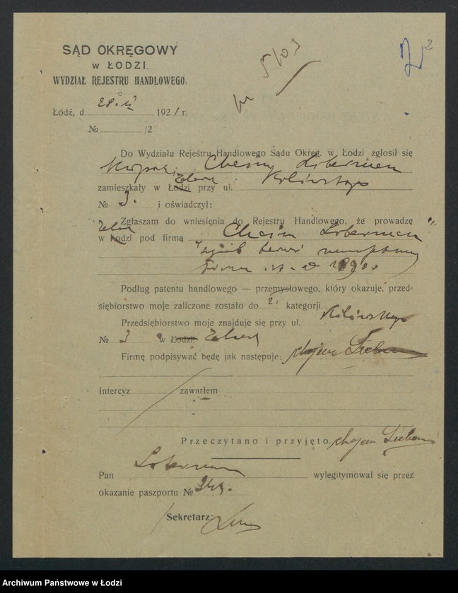 Obraz 4 z jednostki "Chaim Liberman- wyrób towarów manufakturowych"