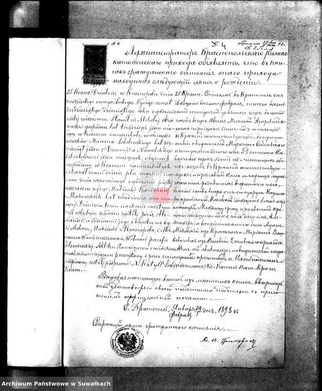 image.from.unit.number "Dokumenty brakosočetavšichsja Sejnskago Rimsko-Katoličeskago Prichoda za 1898 god."