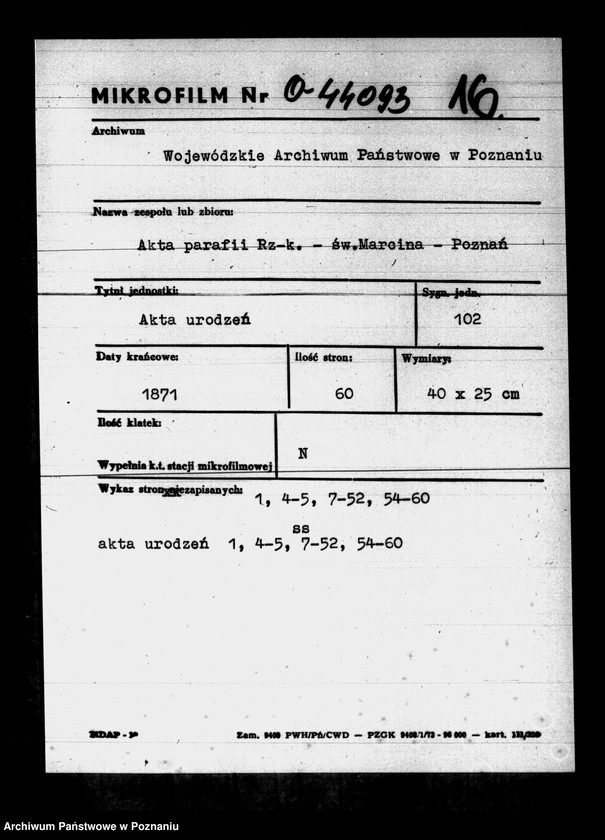 Obraz 1 z jednostki "Księga urodzeń"