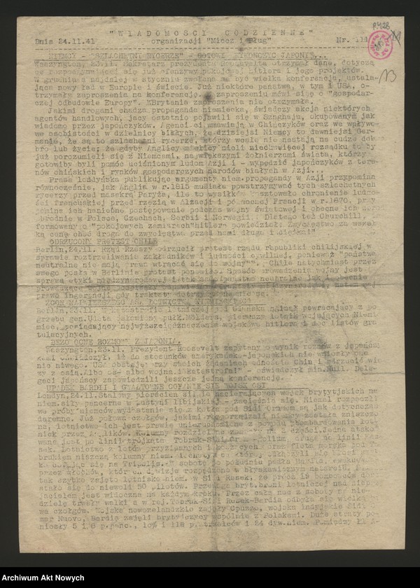 image.from.unit.number "Wiadomości Codzienne Organizacji "Miecz i Pług", Wydawca: Miecz i Pług, Warszawa, wydawane od III.19041 r do VII.1944 r."