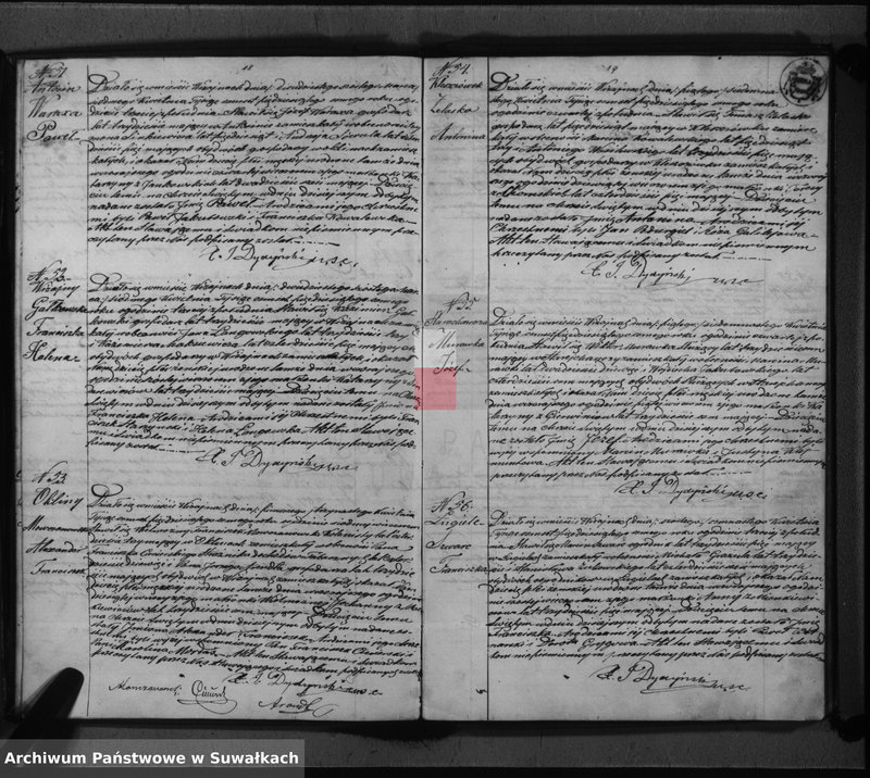 image.from.unit.number "Duplikat urodzonych, zaślubionych i umarłych parafii wiżajńskiej na rok 1858"