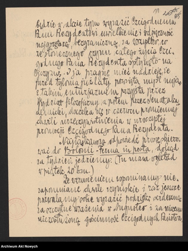 image.from.unit.number "Korespondencja dotycząca nadania dyplomów doktoratów honoris causa przez Uniwersytet Jagielloński, Uniwersytet Poznański i Uniwersytet Warszawski; Są 2 dyplomy: UW i UP - przechowywany oddzielnie (duży format)"