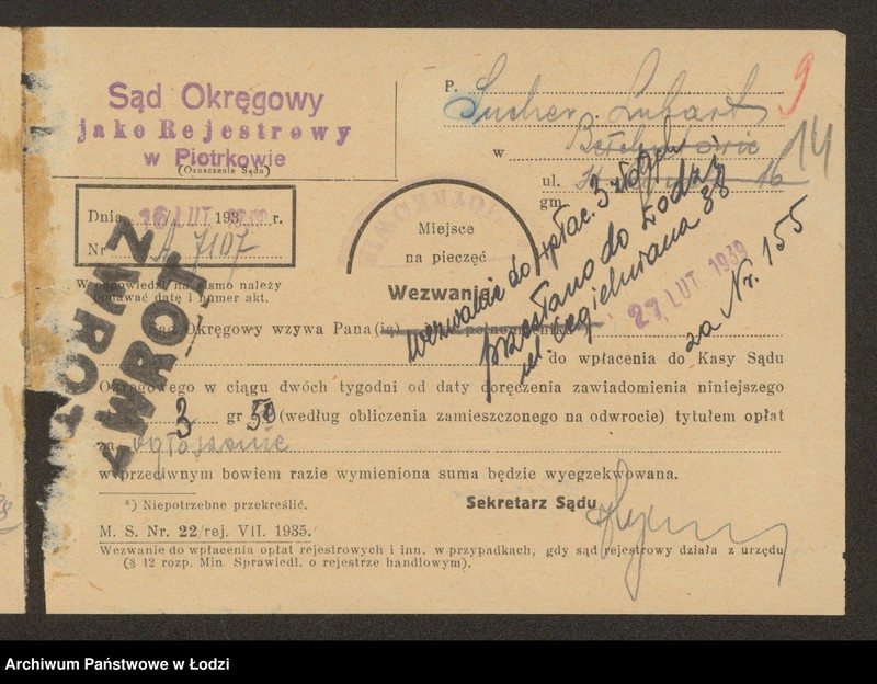 Obraz 16 z jednostki "Lubart Sucher – wyrób towarów bawełnianych Bełchatów"