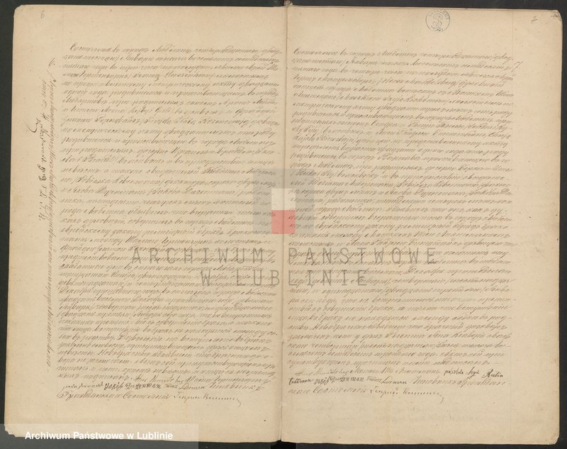 image.from.unit.number "Księga małżeństw"