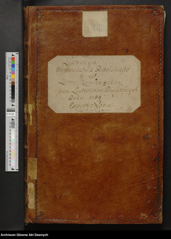 image.from.unit.number ""Skorowidz Nomenklatur w tey Księdze zawartych" (k. 1 - 2). "Lustracya Starostw Dzierżaw i Wszelkich Królewszczyzn Ziemi Kamienieckiey w Woiewodztwie Podolskim (...) 1789 (...).""