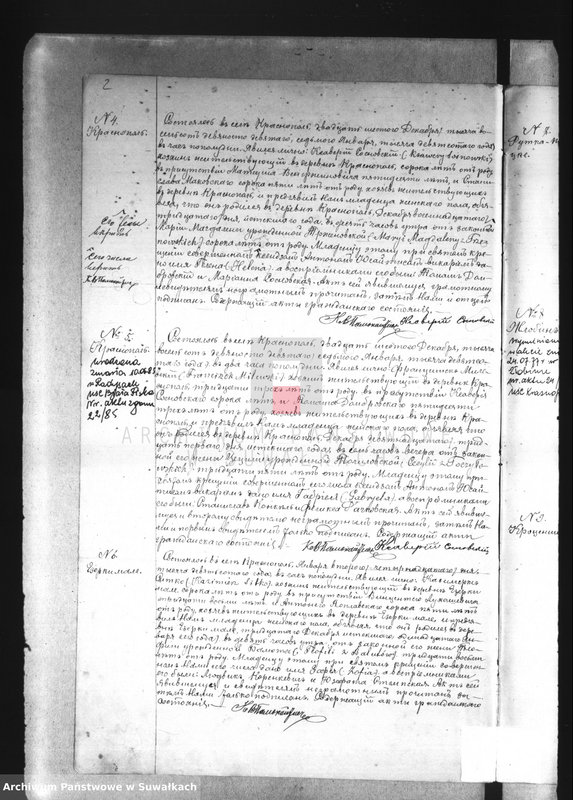 image.from.unit.number "Duplikat Krasnopolskago rimsko-katoličeskago prichoda na 1900 god."