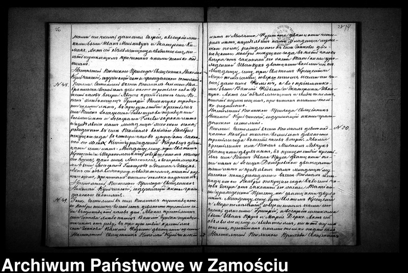 image.from.unit.number "Akta urodzeń, małżeństw, zgonów"