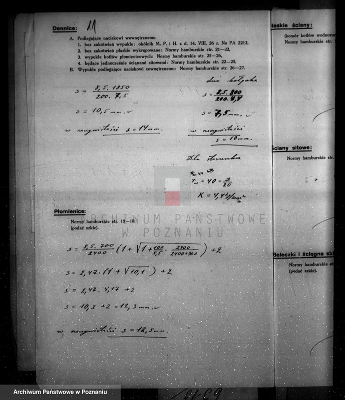 Obraz 15 z jednostki "Browar parowy H. Pflauma w Nowym Tomyślu nr woj. kotła 6513"