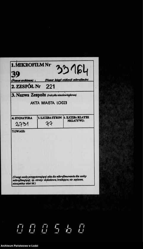 Obraz 2 z jednostki "O nedoimkach po lodzinskoj gorodskoj kasse za 1894 i 1895 gg po uezdnomu kaznačejstvu za pol 1895 g"