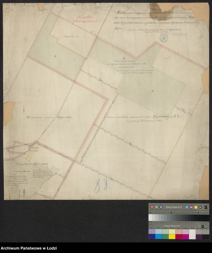 image.from.unit.number "Plan počti otručnyi s