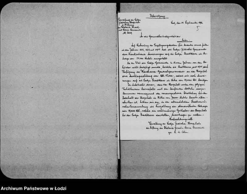 Obraz 9 z jednostki "Szpital starozakonnych im. małż. Poznańskich"