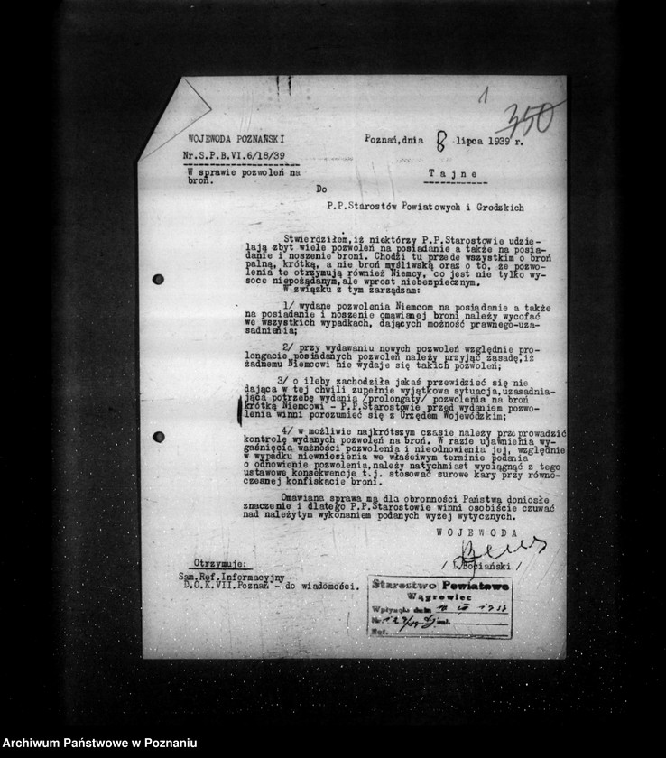 Obraz 5 z jednostki "/Broń, amunicja i materiały wybuchowe - zarządzenia tajne generalia/"