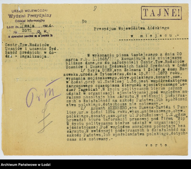Obraz 11 z jednostki "Centralne T-wo Rodziców Uczniów i Uczennic Żydowskich Szkół Średnich w Łodzi"