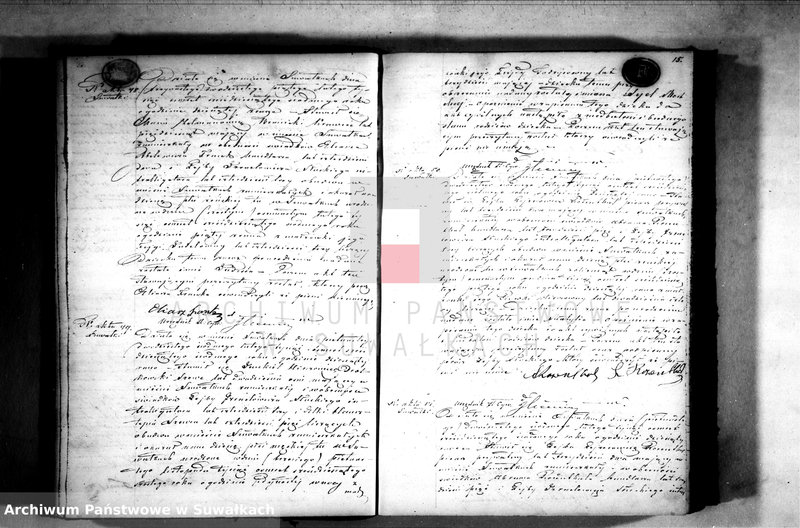 image.from.unit.number "Księga Duplikat Urzędnika Stanu Cwilnego wyznania Mojżeszowego Okręgu Suwałki do zapisywania osób Urodzonych, zaślubionych i zmarłych w r. 1867"