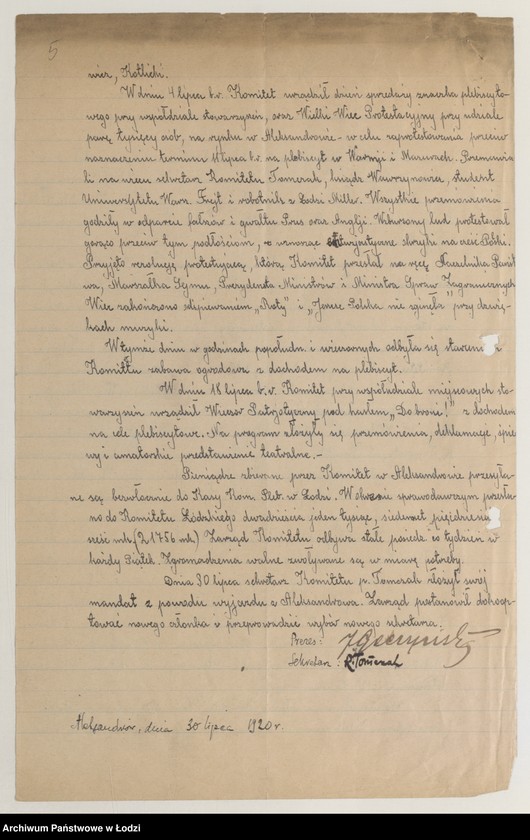 Obraz 7 z jednostki "[Sprawy osobowe Komitetu]"