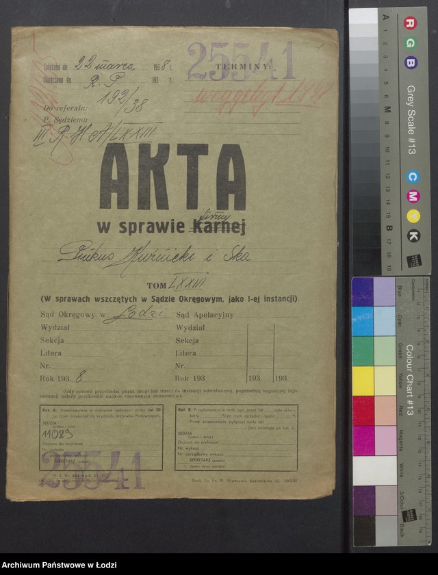 Obraz 2 z jednostki "Pinkus Kuźmicki, Hersz Kuźmicki, Lajzer Chaim Kuźmicki- wyrób i sprzedaż towarów włókienniczych"