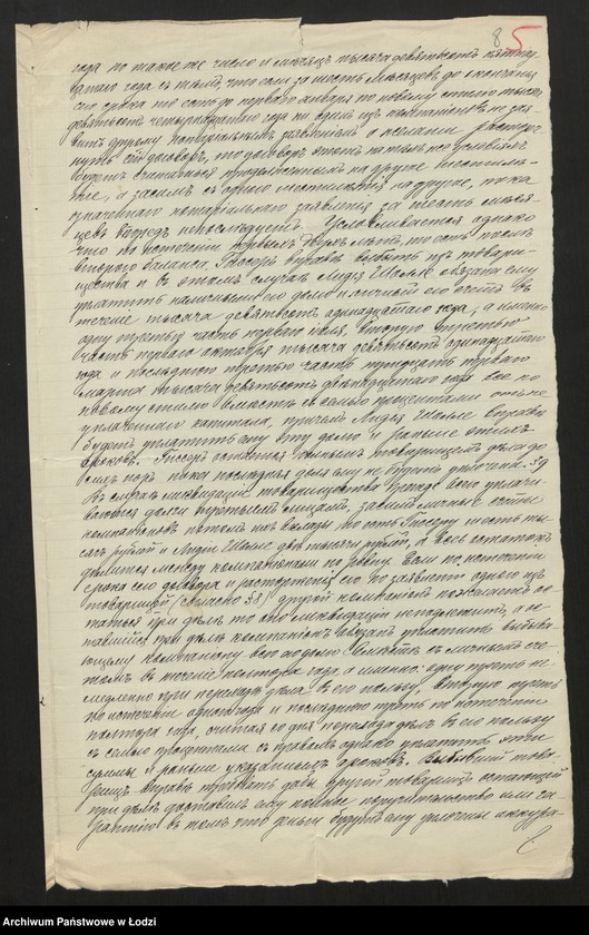 Obraz 10 z jednostki "L. Schollc i S-ka- magazyn robótek ręcznych"