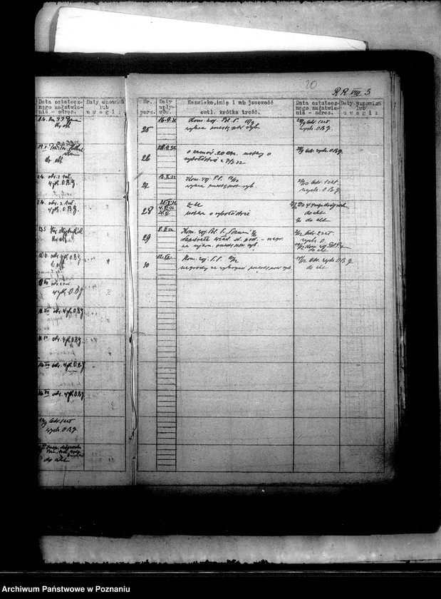 Obraz 13 z jednostki "Sprawy rybactwa"