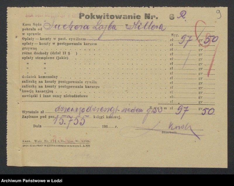 Obraz 11 z jednostki "Jakub Moszek Miller, Sucher Lajb Miller- wyrób i sprzedaż towarów włókienniczych"