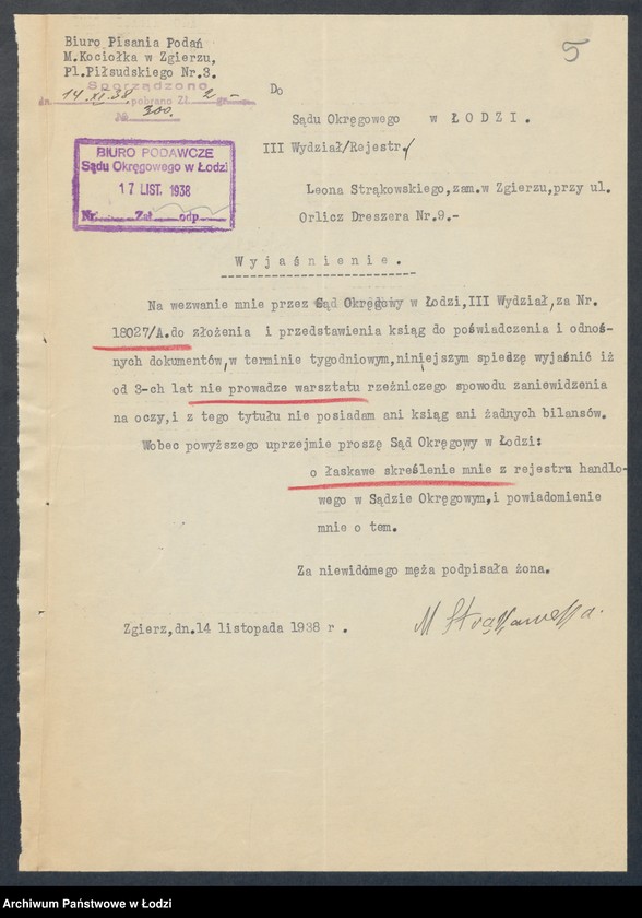 Obraz 7 z jednostki "Leonard Strąkowski- sprzedaż mięsa i wędlin w Zgierzu"