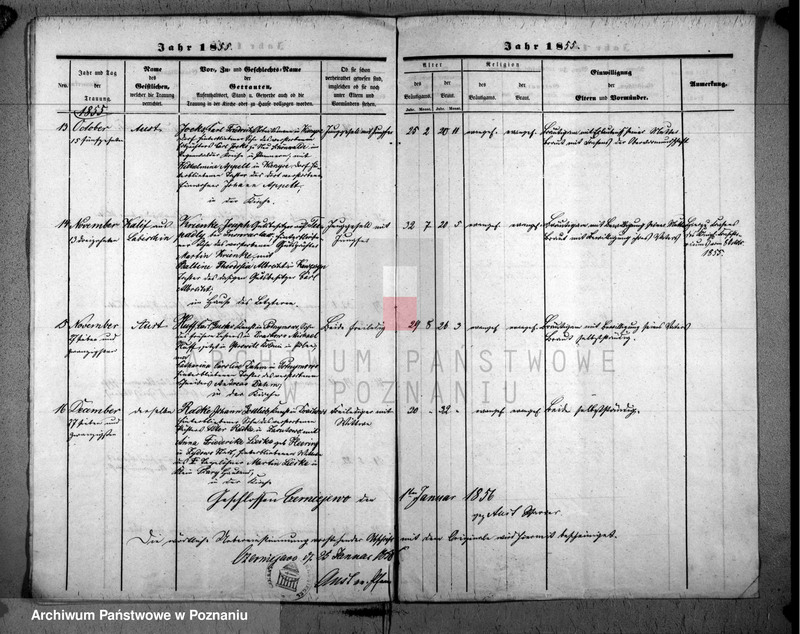 image.from.unit "Duplikat der Getrauten"