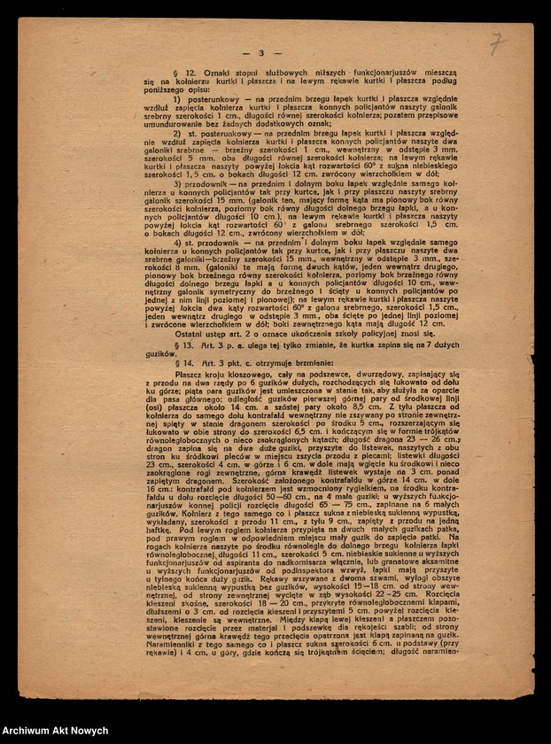 image.from.unit.number "[Rozkazy Komendanta Głównego Policji Państwowej.]"