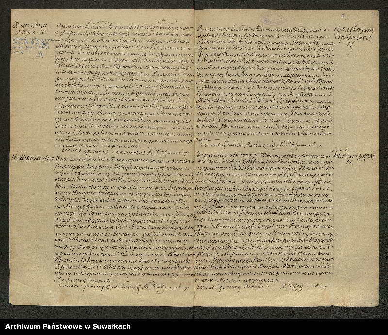 image.from.unit.number "[Księga akt urodzeń, małżeństw i zgonów parafii rzymskokatolickiej w Bakałarzewie z 1913 r.]"