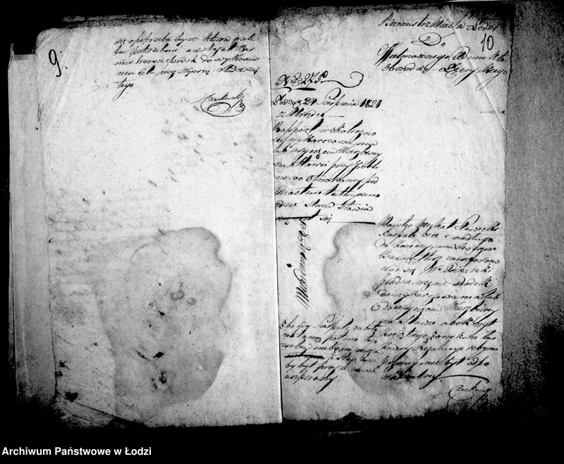 Obraz 11 z jednostki "Akta wybudowania śluzy przy foluszu"