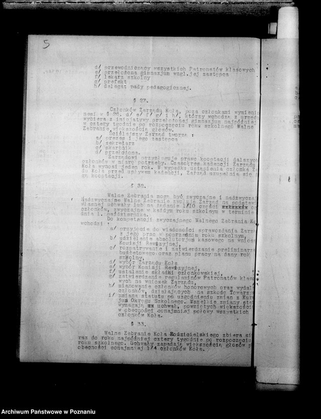 Obraz 8 z jednostki "Miejskie Gimnazjum Żeńskie imienia Błogosławionej Jolanty- Gniezno"