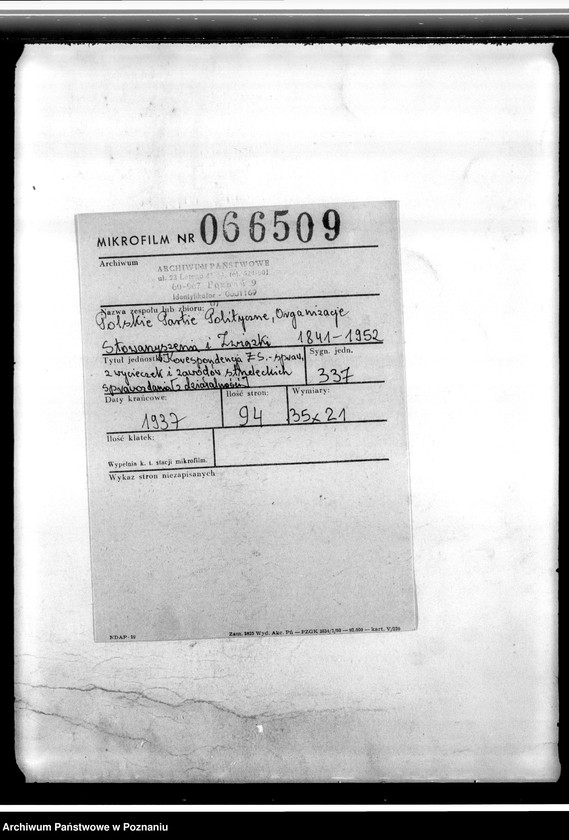 Obraz 2 z jednostki "Korespondencja Związku Strzeleckiego - sprawozdania z wycieczek i zawodów strzeleckich, sprawozdania z działalności"