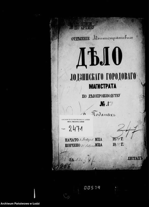 Obraz 5 z jednostki "Po deloproizvodstvu o podatjach"