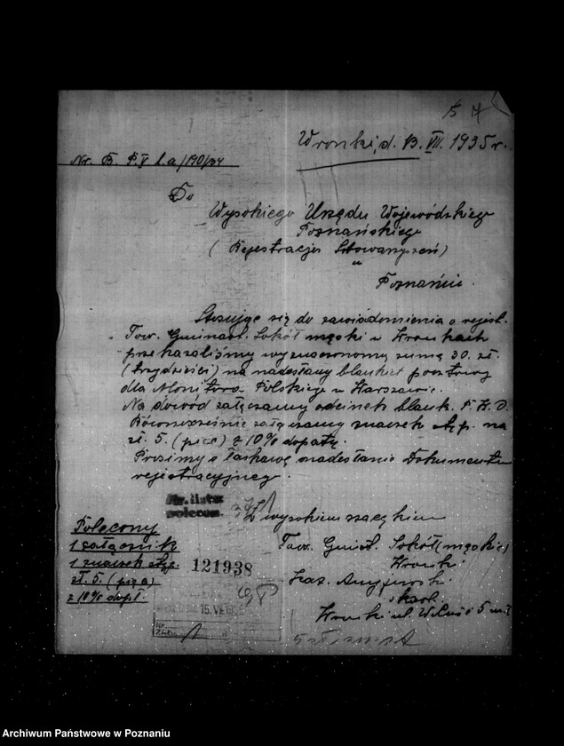 Obraz 11 z jednostki "/Towarzystwo Gimnastyczne Sokół we Wronkach powiat Szamotuły -rejestracja/"