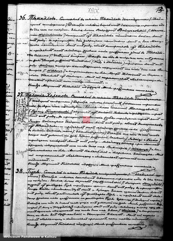 image.from.unit.number "Дубликатъ актовъ yрожденныхъ, бракосочетавшихся и умершихъ"