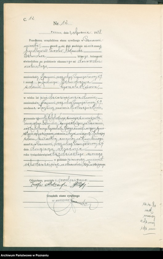 Obraz 14 z jednostki "Księga miejscowa zgonów tom I [Rejestr główny zgonów]"