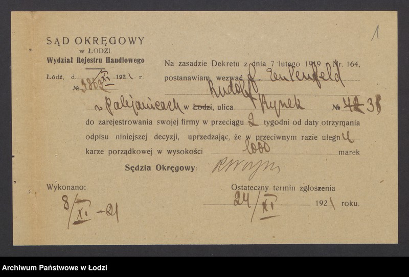 Obraz 3 z jednostki "Rudolf Eulenfeld- restauracja"