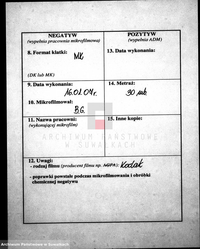 image.from.unit.number "[Dokumenty do akt małżeństw wyznania rzymskokatolickiego parafii w Sejnach]"