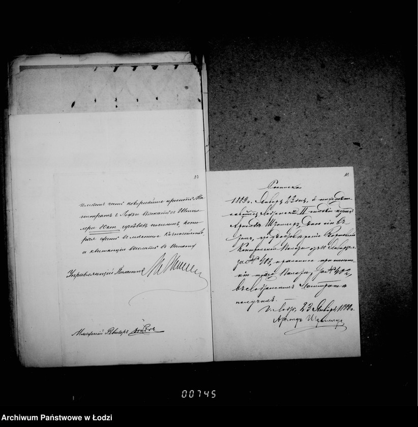 Obraz 13 z jednostki "Zaključajuščee obščuju perepisku"