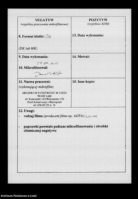 Obraz 3 z jednostki "Akta w przedmiocie attestów ubóstwa"