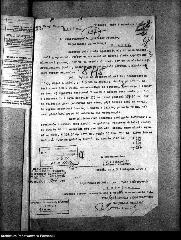 Obraz 7 z jednostki "Sprawy szczegółowo-administracyjne Maszyny rolnicze - korespondencja"