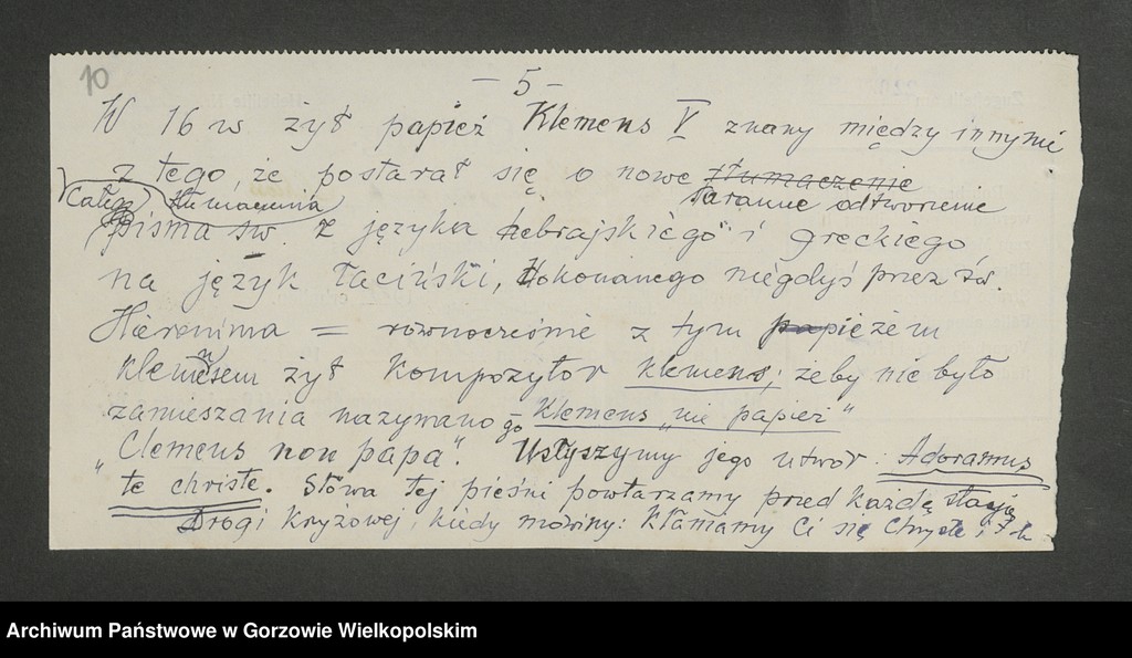 Obraz 13 z jednostki "Sprawy kasowe kościoła mariackiego w Gorzowie Wielkopolskim"