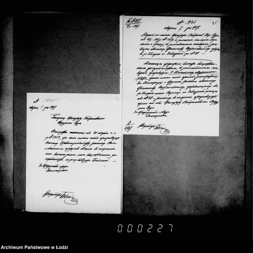 Obraz 20 z jednostki "O veščestvennych dokazatel´stvach"