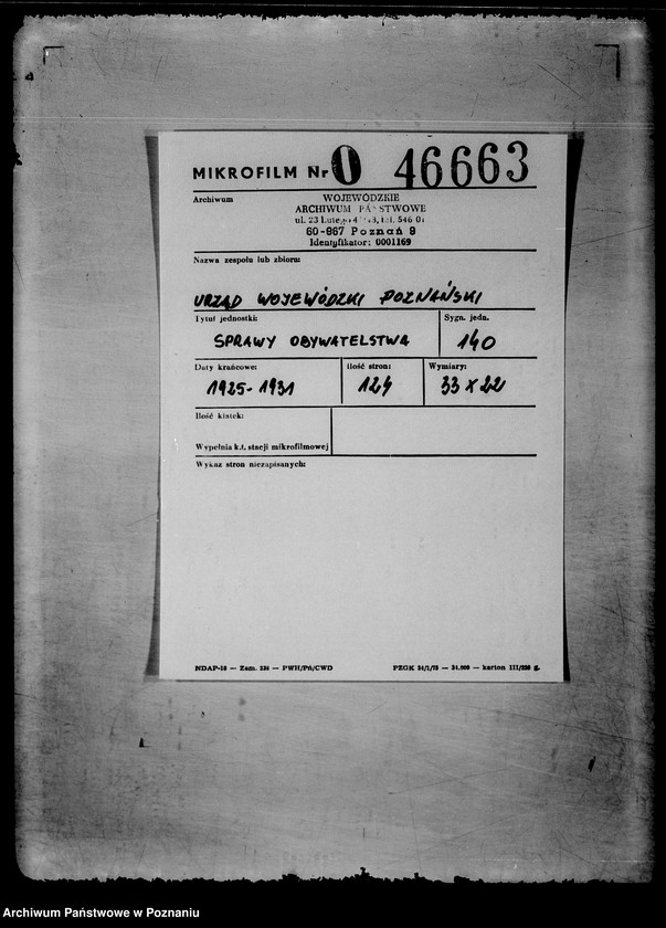 Obraz 2 z jednostki "/Sprawy obywatelstwa/"