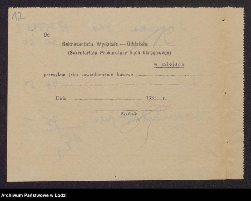 Obraz 14 z jednostki "Izrael Kaczka, Mordka Tajchman- sprzedaż dodatków krawieckich"