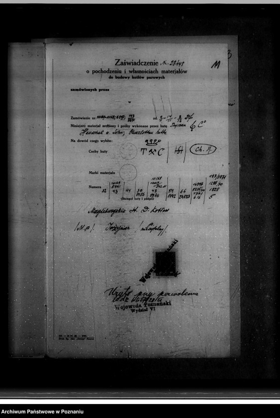 Obraz 15 z jednostki "Tartak parowy Kaliszewskiego we Wrześni nr woj. 6167"