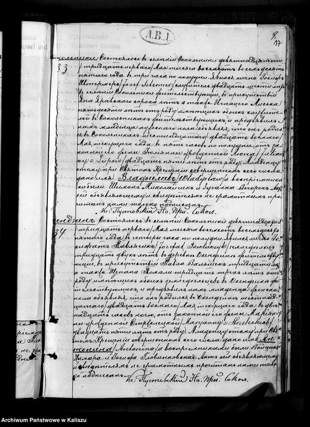 image.from.unit.number "Księga urodzeń, małżeństw, zgonów"